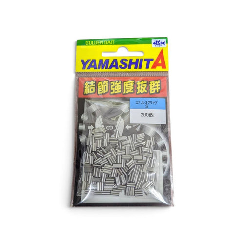 ダルマスリーブ（YAMASHITA ステンレスクリップ S 200個）